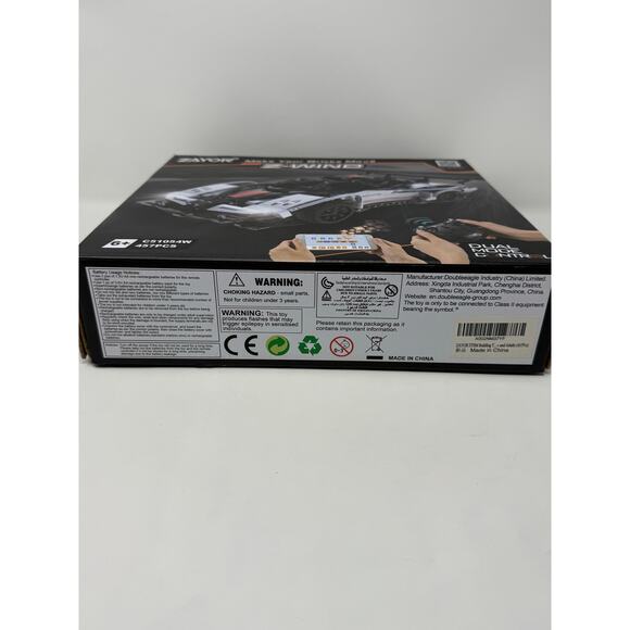 Zayor Make Your Bricks Move Z-Wind Build Remote Control Car - Picture 5 of 5